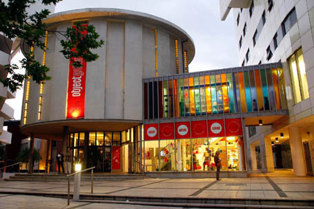Object Gallery at night, Joy Lai, 2007