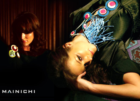 Mainichi Jewellery Design