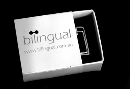 Bilingual Interlocking Ring Set gift box Bilingual Interlocking Ring Set gift box