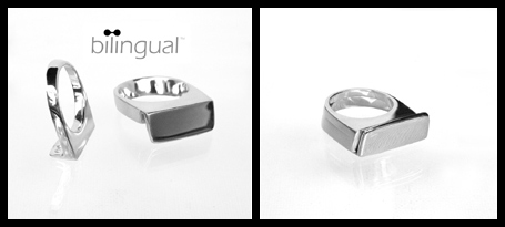 Instinct interlocking sterling silver ring set - Indie giveaway prize by Sydney jewellery designer Bilingual Instinct interlocking sterling silver ring set - Indie giveaway prize by Sydney jewellery designer Bilingual