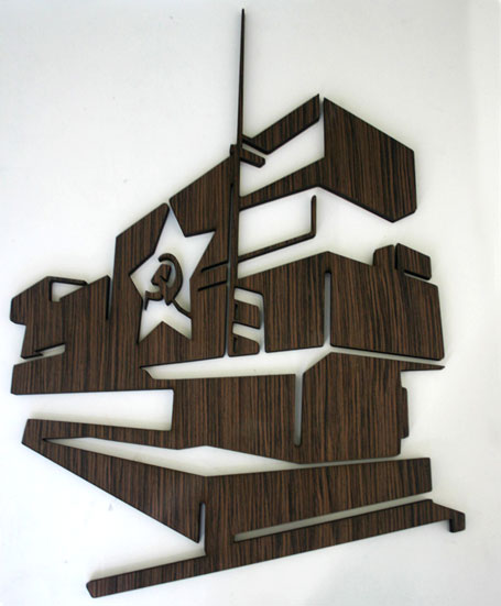Sculpture by Claire Suzy Stannard for her solo exhibition 'Version 1' Sculpture by Claire Suzy Stannard for her solo exhibition 'Version 1'