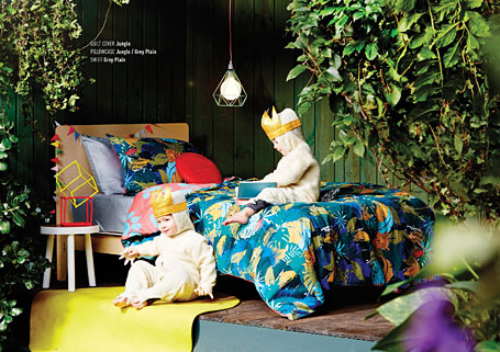 Goosebumps reversible kids Jungle quilt cover, pillowcase and sheets, available from www.indie.com.au. Goosebumps reversible kids Jungle quilt cover, pillowcase and sheets, available from www.indie.com.au.