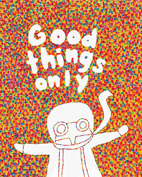 Good Things Only by Haline Ly, from handcrafted publication Midnight Morning Good Things Only by Haline Ly, from handcrafted publication Midnight Morning