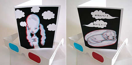 3D gift cards with 3D glasses by innocentgirl, Andrea Innocent, available from the Yradier online store. 3D gift cards with 3D glasses by innocentgirl, Andrea Innocent, available from the Yradier online store.