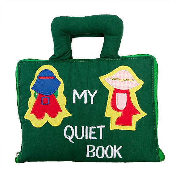 My Quiet Book Soft Activity Book designed in Australia by Growing World